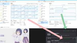 DaVinci Resolveの挑戦、アバター制作- 7/1